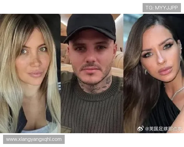 依旧深情!伊卡尔迪疯狂示爱 可35岁旺达有24岁新欢